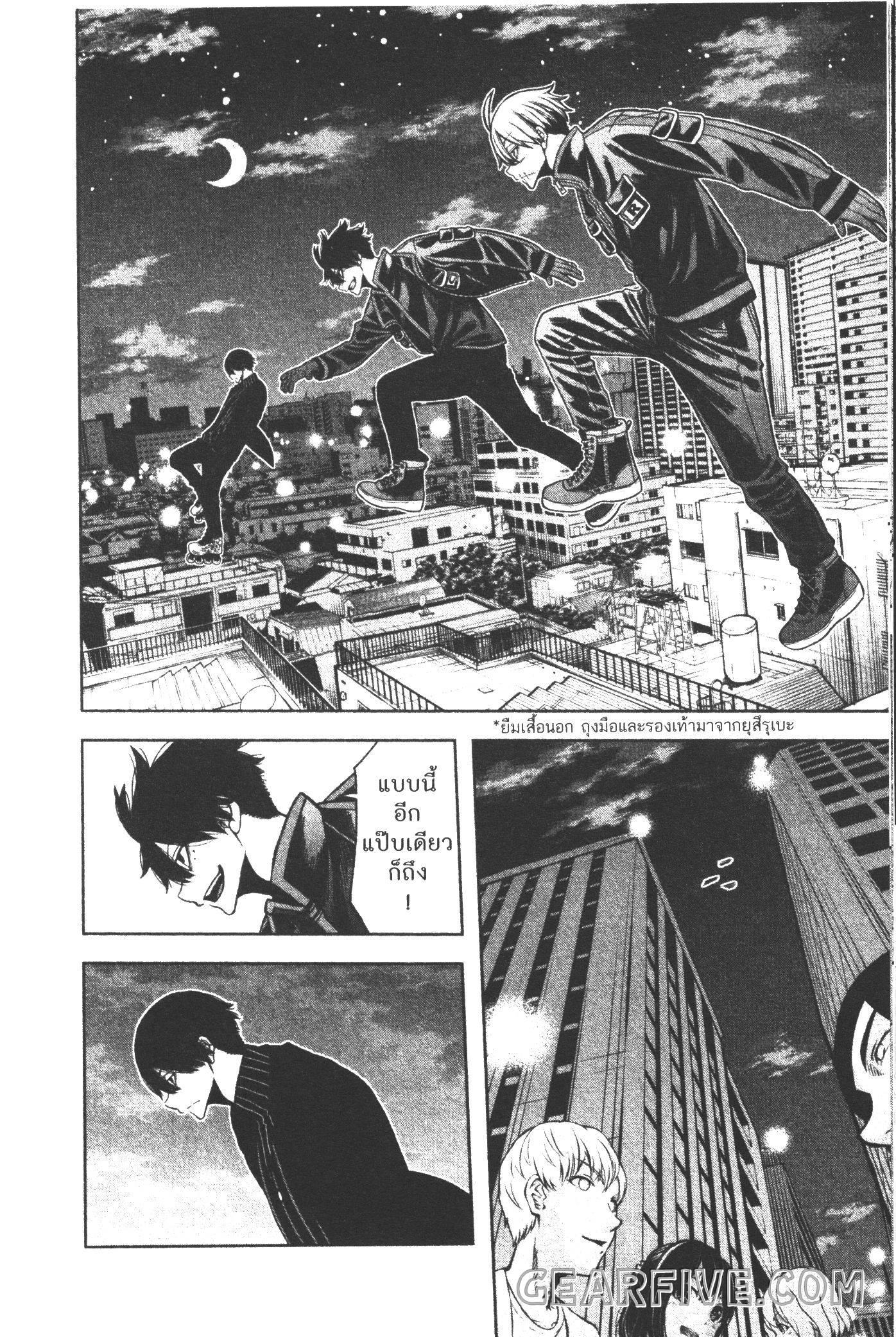 Manga-lc-com อ่านมังงะ อ่านการ์ตูน ออนไลน์ ฟรี Tougen Anki สงครามเลือดอสูร ตอนที่ 1 2 3 4 5 6 7 8 9 10 11 12 13 14 ฟรี ไม่มีโฆษณา Manga-lc - อ่าน มังงะ อ่าน การ์ตูน ออนไลน์ อ่านมังงะ ฟรี