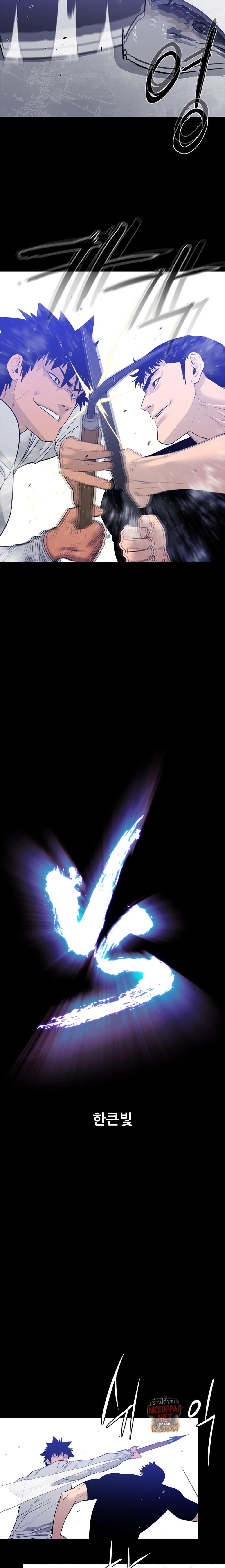 Manga-lc-com อ่านมังงะ อ่านการ์ตูน ออนไลน์ ฟรี VS ตอนที่ 1 2 3 4 5 6 7 8 9 10 11 12 13 14 ฟรี ไม่มีโฆษณา Manga-lc - อ่าน มังงะ อ่าน การ์ตูน ออนไลน์ อ่านมังงะ ฟรี