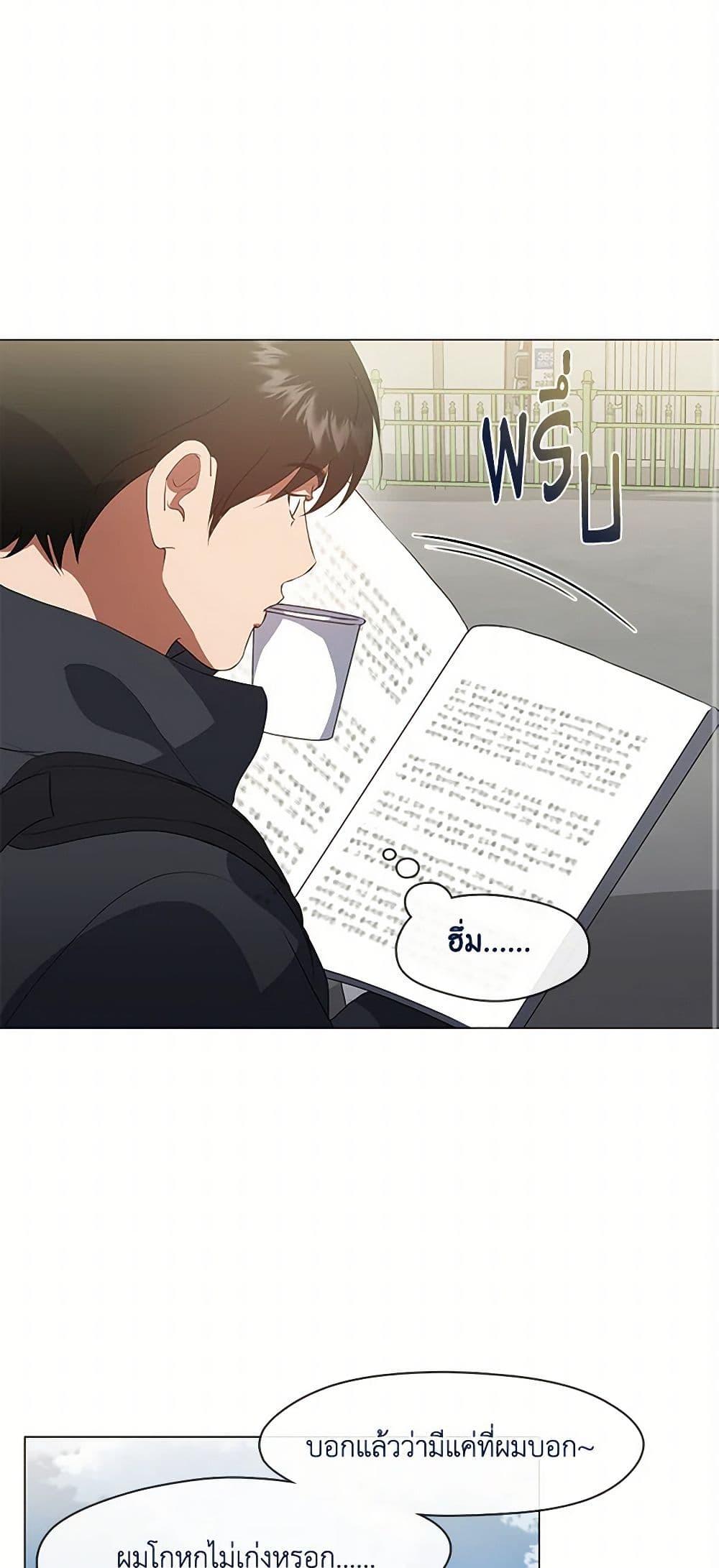 Manga-lc-com อ่านมังงะ อ่านการ์ตูน ออนไลน์ ฟรี Restaurant in the After Life ตอนที่ 1 2 3 4 5 6 7 8 9 10 11 12 13 14 ฟรี ไม่มีโฆษณา Manga-lc - อ่าน มังงะ อ่าน การ์ตูน ออนไลน์ อ่านมังงะ ฟรี