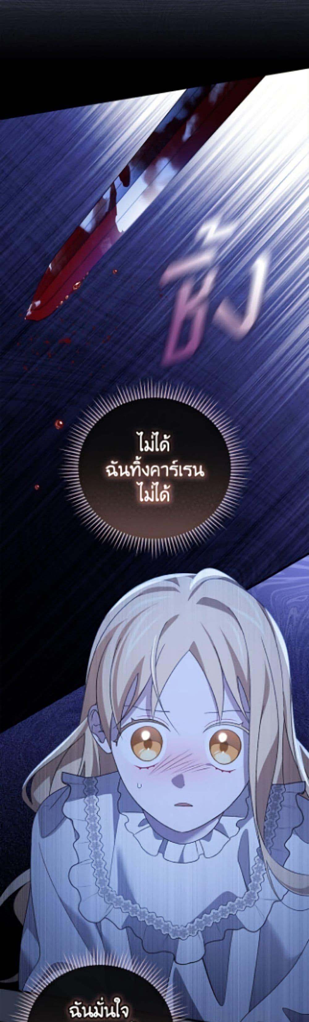 Manga-lc-com อ่านมังงะ อ่านการ์ตูน ออนไลน์ ฟรี I Was Just Having Fun With the Time Limit ตอนที่ 1 2 3 4 5 6 7 8 9 10 11 12 13 14 ฟรี ไม่มีโฆษณา Manga-lc - อ่าน มังงะ อ่าน การ์ตูน ออนไลน์ อ่านมังงะ ฟรี