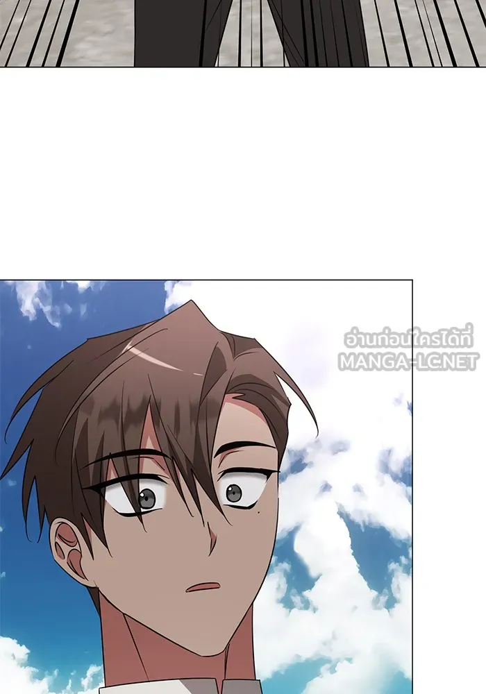 อะคาเดมีนี้เห็นทีจะเจ๊ง ตอนที่ 26 รูปที่ 102