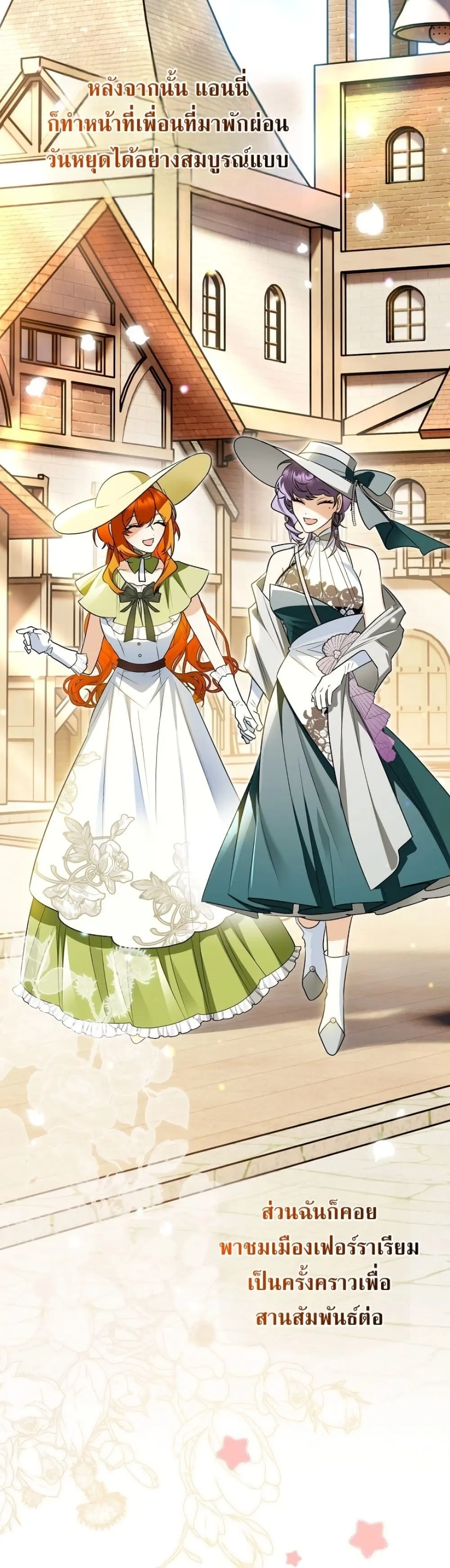 Manga-lc-com อ่านมังงะ อ่านการ์ตูน ออนไลน์ ฟรี Marriage With A Suspiciously Demure Husband ตอนที่ 1 2 3 4 5 6 7 8 9 10 11 12 13 14 ฟรี ไม่มีโฆษณา Manga-lc - อ่าน มังงะ อ่าน การ์ตูน ออนไลน์ อ่านมังงะ ฟรี