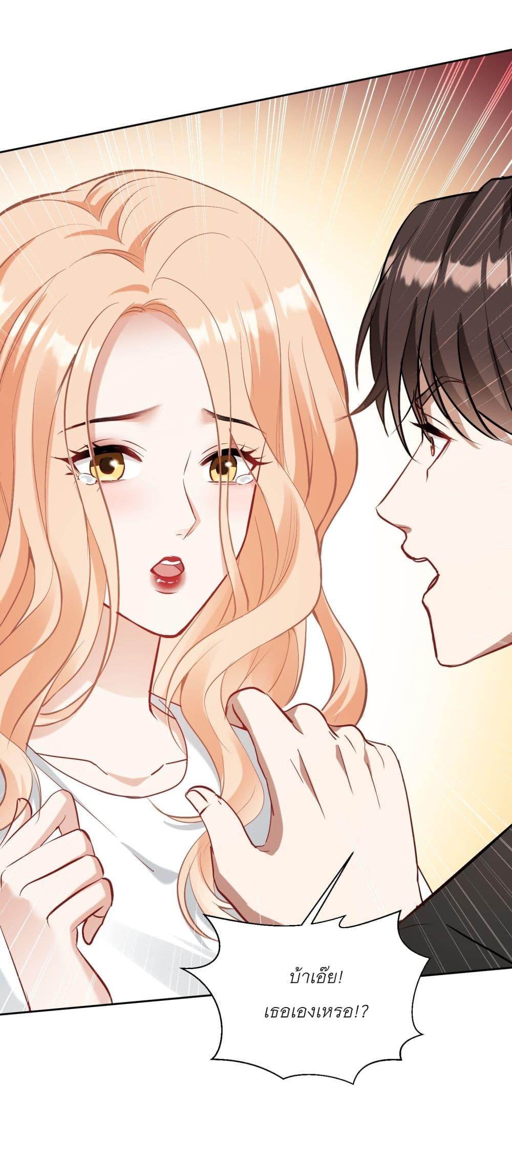 Manga-lc-com อ่านมังงะ อ่านการ์ตูน ออนไลน์ ฟรี Became a Billionaire After Dog Licking Improperly ตอนที่ 1 2 3 4 5 6 7 8 9 10 11 12 13 14 ฟรี ไม่มีโฆษณา Manga-lc - อ่าน มังงะ อ่าน การ์ตูน ออนไลน์ อ่านมังงะ ฟรี