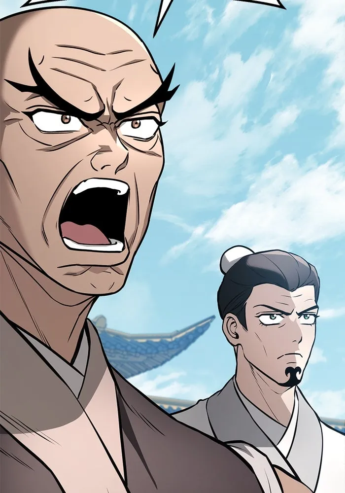 ดาบแห่งจักรพรรดิ ตอนที่ 60 รูปที่ 127