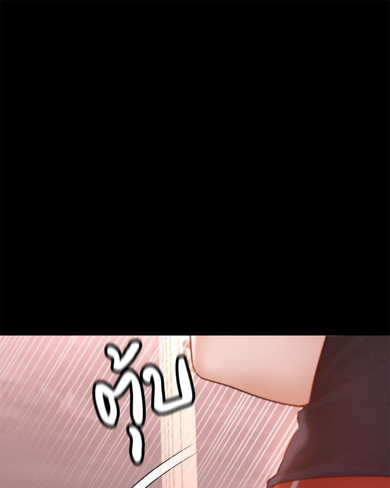 Doujin-Lc- อ่าน โดจิน มังฮวา เกาหลี ญี่ปุ่น จีน แปลไทย sweet home ตอนที่ 1 2 3 4 5 6 7 8 9 10 11 12 13 14 ฟรี ไม่มีโฆษณา อ่าน โดจิน Manhwa เกาหลี ญี่ปุ่น จีน เรามีครบ คัดมาให้เน้นๆ โดจิน 18+ รับประกันความฟินโดย  Doujin Lc