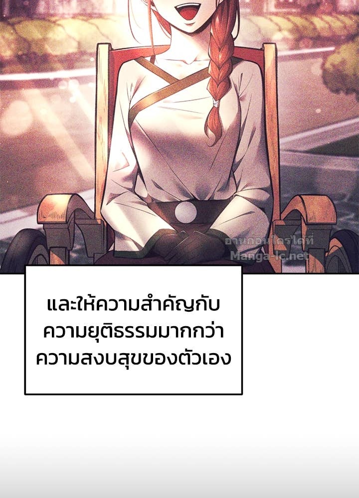 Doujin-Lc- อ่าน โดจิน มังฮวา เกาหลี ญี่ปุ่น จีน แปลไทย ผู้พิชิตเกมป้องกันฐาน ตอนที่ 1 2 3 4 5 6 7 8 9 10 11 12 13 14 ฟรี ไม่มีโฆษณา อ่าน โดจิน Manhwa เกาหลี ญี่ปุ่น จีน เรามีครบ คัดมาให้เน้นๆ โดจิน 18+ รับประกันความฟินโดย Doujin Lc