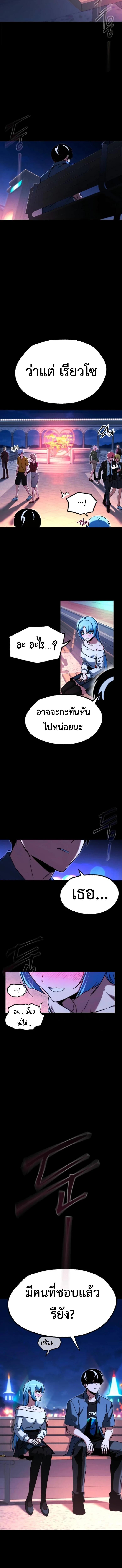 Manga-lc-com อ่านมังงะ อ่านการ์ตูน ออนไลน์ ฟรี I Took over The Academy With a Single Sashimi Knife ตอนที่ 1 2 3 4 5 6 7 8 9 10 11 12 13 14 ฟรี ไม่มีโฆษณา Manga-lc - อ่าน มังงะ อ่าน การ์ตูน ออนไลน์ อ่านมังงะ ฟรี