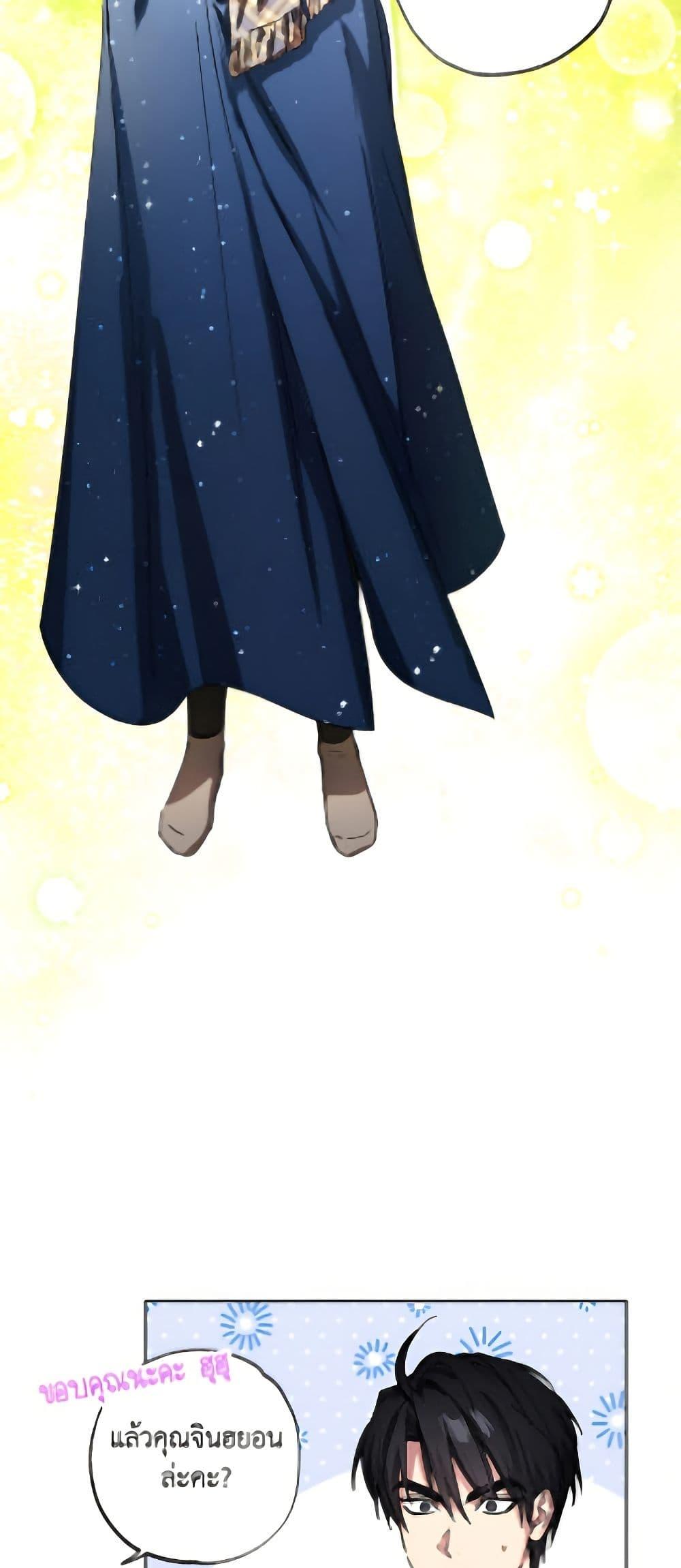 Manga-lc-com อ่านมังงะ อ่านการ์ตูน ออนไลน์ ฟรี The Housekeeper of the Dungeon ตอนที่ 1 2 3 4 5 6 7 8 9 10 11 12 13 14 ฟรี ไม่มีโฆษณา Manga-lc - อ่าน มังงะ อ่าน การ์ตูน ออนไลน์ อ่านมังงะ ฟรี