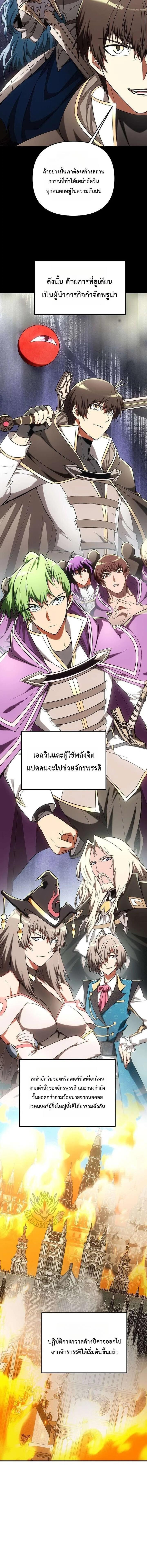 Manga-lc-com อ่านมังงะ อ่านการ์ตูน ออนไลน์ ฟรี Trapped In A Crazy World As An Extra ตอนที่ 1 2 3 4 5 6 7 8 9 10 11 12 13 14 ฟรี ไม่มีโฆษณา Manga-lc - อ่าน มังงะ อ่าน การ์ตูน ออนไลน์ อ่านมังงะ ฟรี
