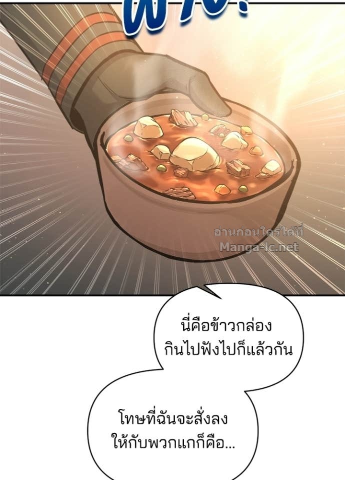 Doujin-Lc- อ่าน โดจิน มังฮวา เกาหลี ญี่ปุ่น จีน แปลไทย ผู้พิชิตเกมป้องกันฐาน ตอนที่ 1 2 3 4 5 6 7 8 9 10 11 12 13 14 ฟรี ไม่มีโฆษณา อ่าน โดจิน Manhwa เกาหลี ญี่ปุ่น จีน เรามีครบ คัดมาให้เน้นๆ โดจิน 18+ รับประกันความฟินโดย Doujin Lc