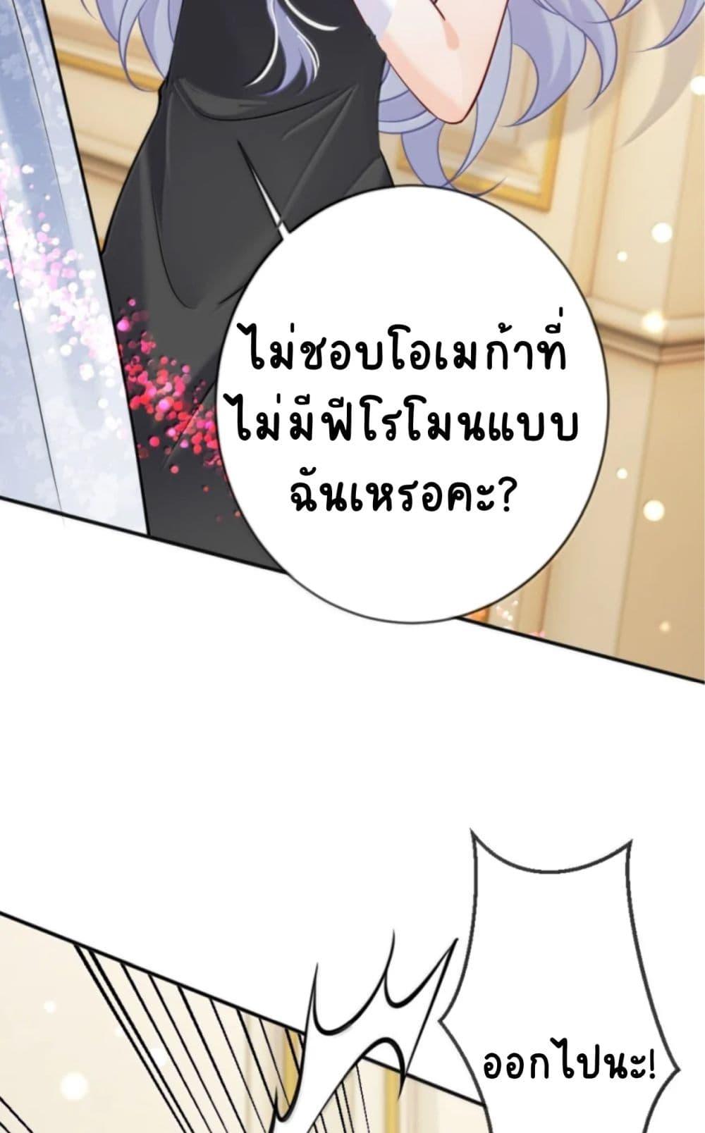 Manga-lc-com อ่านมังงะ อ่านการ์ตูน ออนไลน์ ฟรี Black Moonlight Heroine Always Wants to Mark Me ตอนที่ 1 2 3 4 5 6 7 8 9 10 11 12 13 14 ฟรี ไม่มีโฆษณา Manga-lc - อ่าน มังงะ อ่าน การ์ตูน ออนไลน์ อ่านมังงะ ฟรี