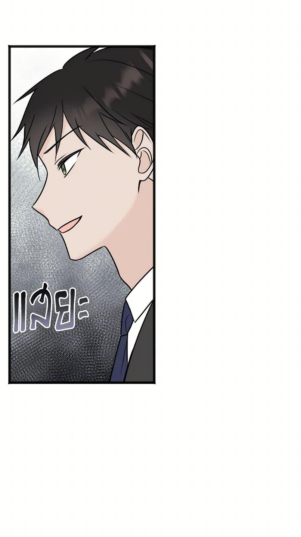 Manga-lc-com อ่านมังงะ อ่านการ์ตูน ออนไลน์ ฟรี Flowers May Wither but You Remain ตอนที่ 1 2 3 4 5 6 7 8 9 10 11 12 13 14 ฟรี ไม่มีโฆษณา Manga-lc - อ่าน มังงะ อ่าน การ์ตูน ออนไลน์ อ่านมังงะ ฟรี