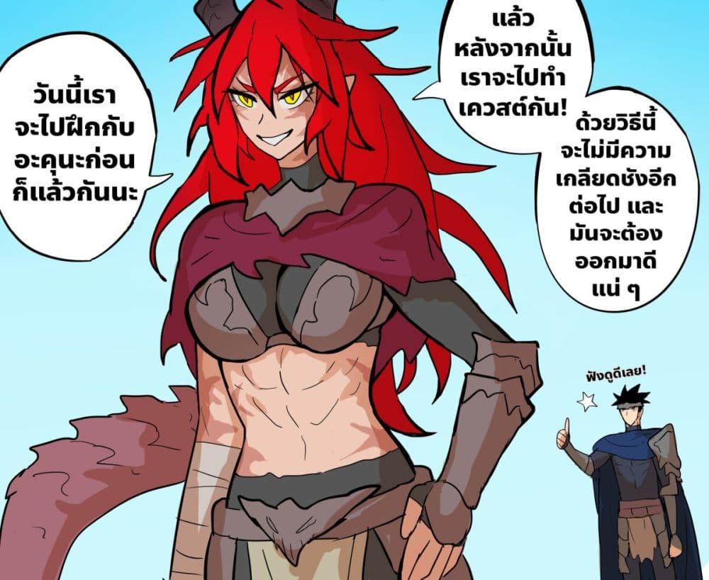 Manga-lc-com อ่านมังงะ อ่านการ์ตูน ออนไลน์ ฟรี My Wife is a Half-Dragon ตอนที่ 1 2 3 4 5 6 7 8 9 10 11 12 13 14 ฟรี ไม่มีโฆษณา Manga-lc - อ่าน มังงะ อ่าน การ์ตูน ออนไลน์ อ่านมังงะ ฟรี