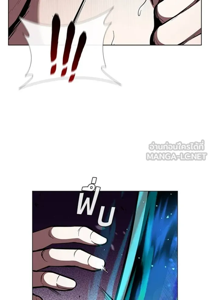 เกิดใหม่ในร่างดยุก ตอนที่ 129 รูปที่ 67
