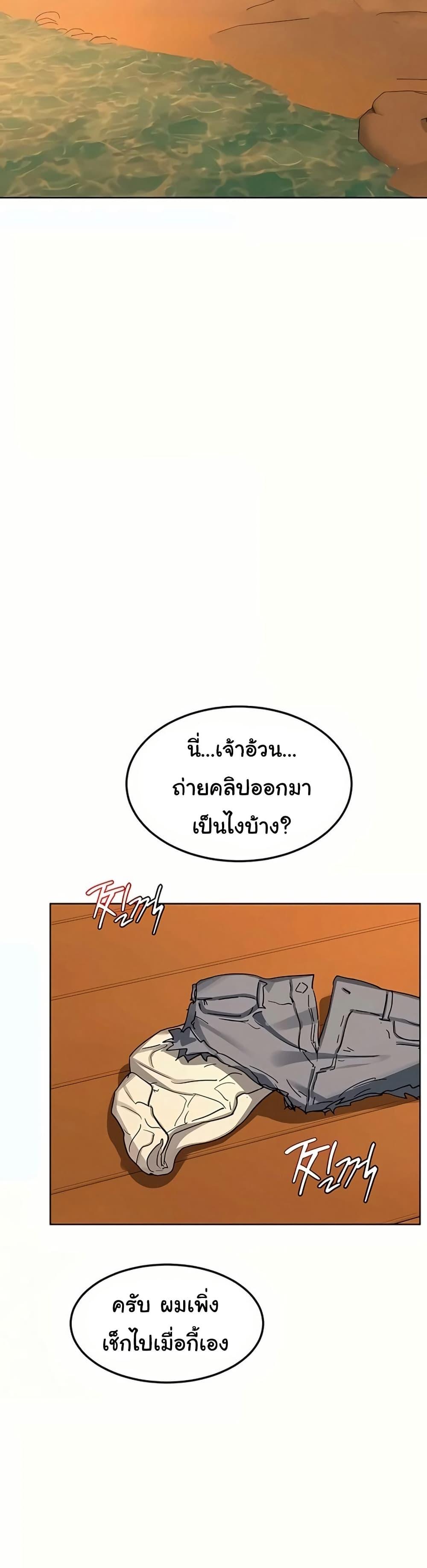 Doujin-Lc- อ่าน โดจิน มังฮวา เกาหลี ญี่ปุ่น จีน แปลไทย MILF Exchange Plan ตอนที่ 1 2 3 4 5 6 7 8 9 10 11 12 13 14 ฟรี ไม่มีโฆษณา อ่าน โดจิน Manhwa เกาหลี ญี่ปุ่น จีน เรามีครบ คัดมาให้เน้นๆ โดจิน 18+ รับประกันความฟินโดย  Doujin Lc