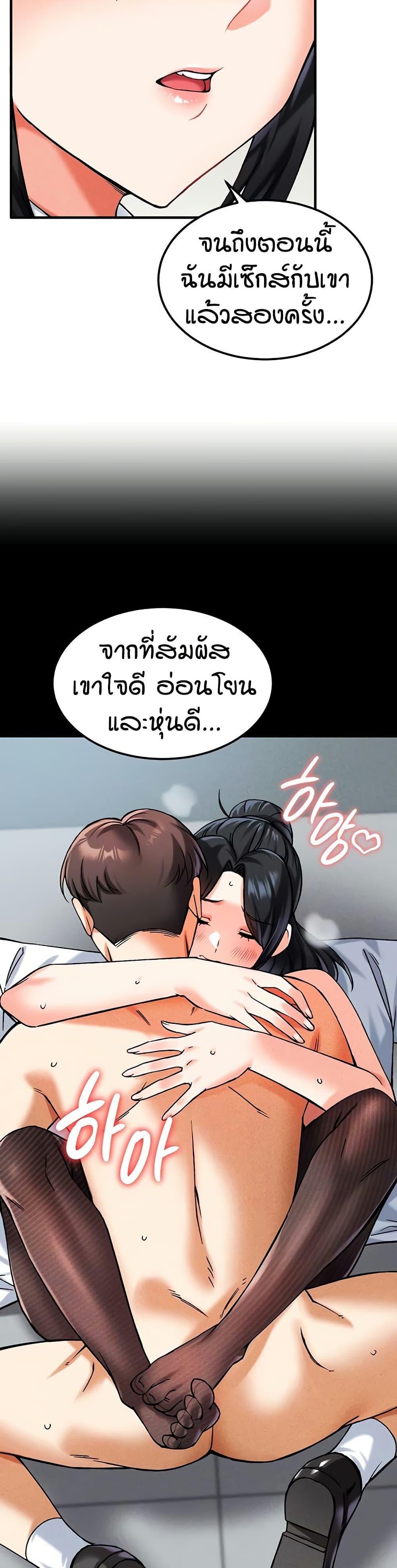 Doujin-Lc- อ่าน โดจิน มังฮวา เกาหลี ญี่ปุ่น จีน แปลไทย Wanna Join the Company ตอนที่ 1 2 3 4 5 6 7 8 9 10 11 12 13 14 ฟรี ไม่มีโฆษณา อ่าน โดจิน Manhwa เกาหลี ญี่ปุ่น จีน เรามีครบ คัดมาให้เน้นๆ โดจิน 18+ รับประกันความฟินโดย  Doujin Lc