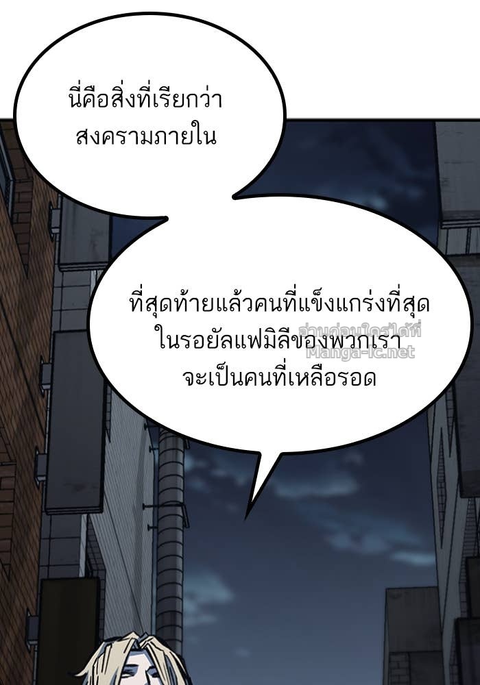 Doujin-Lc- อ่าน โดจิน มังฮวา เกาหลี ญี่ปุ่น จีน แปลไทย HECTOPASCAL ตอนที่ 1 2 3 4 5 6 7 8 9 10 11 12 13 14 ฟรี ไม่มีโฆษณา อ่าน โดจิน Manhwa เกาหลี ญี่ปุ่น จีน เรามีครบ คัดมาให้เน้นๆ โดจิน 18+ รับประกันความฟินโดย Doujin Lc