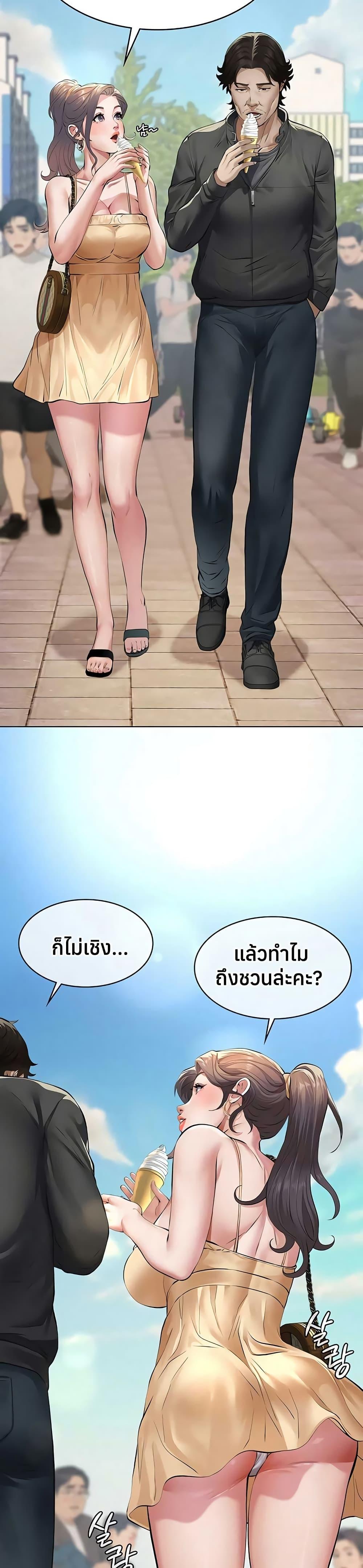 Doujin-Lc- อ่าน โดจิน มังฮวา เกาหลี ญี่ปุ่น จีน แปลไทย Sugar Daddy ตอนที่ 1 2 3 4 5 6 7 8 9 10 11 12 13 14 ฟรี ไม่มีโฆษณา อ่าน โดจิน Manhwa เกาหลี ญี่ปุ่น จีน เรามีครบ คัดมาให้เน้นๆ โดจิน 18+ รับประกันความฟินโดย  Doujin Lc