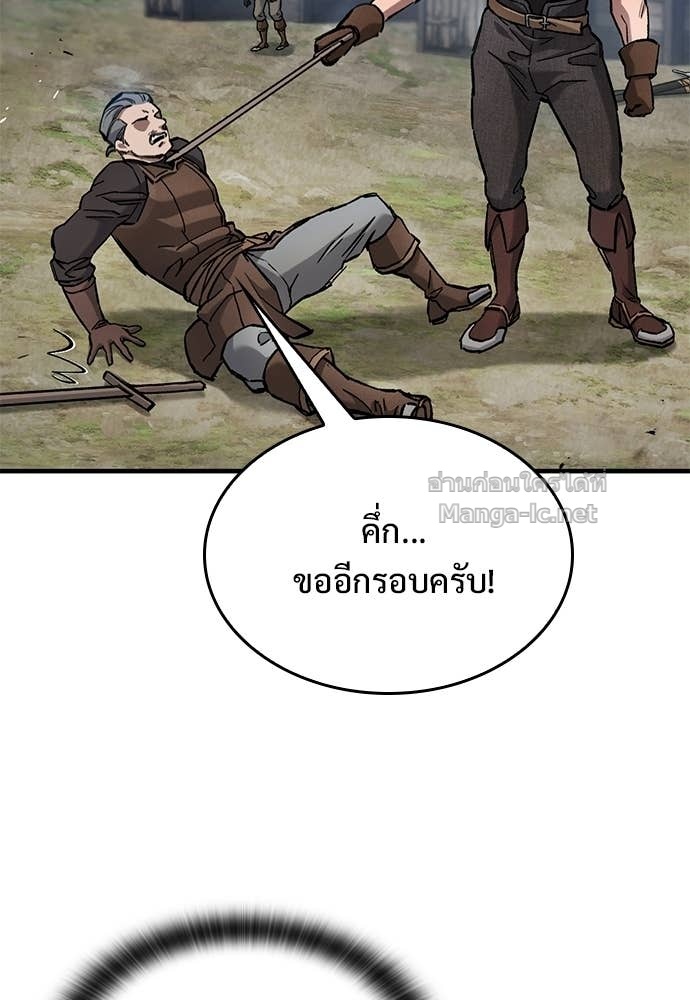 Doujin-Lc- อ่าน โดจิน มังฮวา เกาหลี ญี่ปุ่น จีน แปลไทย อัศวินวันเดียว ตอนที่ 1 2 3 4 5 6 7 8 9 10 11 12 13 14 ฟรี ไม่มีโฆษณา อ่าน โดจิน Manhwa เกาหลี ญี่ปุ่น จีน เรามีครบ คัดมาให้เน้นๆ โดจิน 18+ รับประกันความฟินโดย Doujin Lc