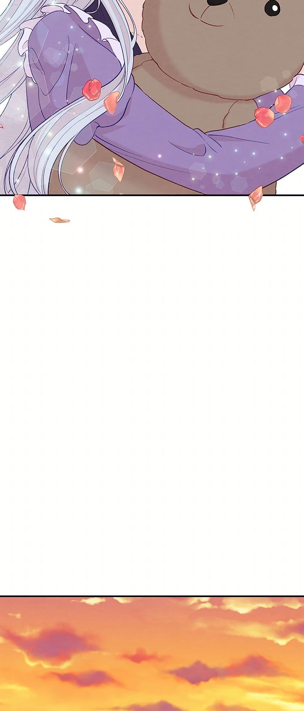 Manga-lc-com อ่านมังงะ อ่านการ์ตูน ออนไลน์ ฟรี Iris – The Lady and Her Smartphone ตอนที่ 1 2 3 4 5 6 7 8 9 10 11 12 13 14 ฟรี ไม่มีโฆษณา Manga-lc - อ่าน มังงะ อ่าน การ์ตูน ออนไลน์ อ่านมังงะ ฟรี