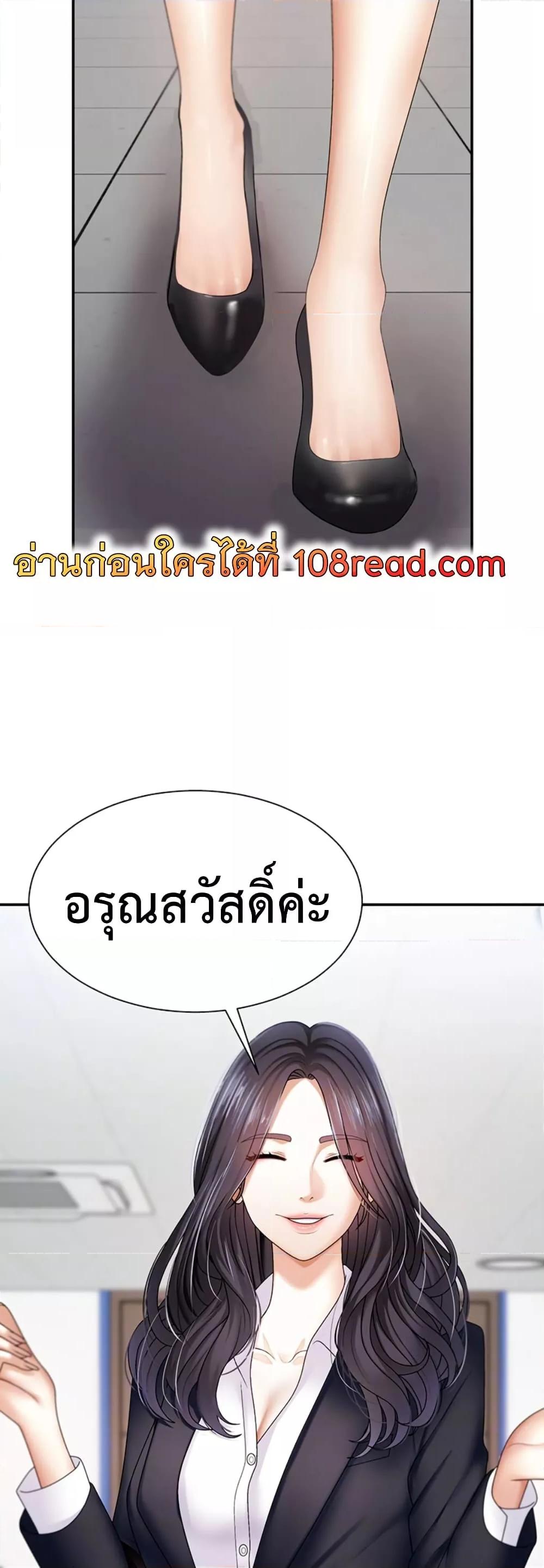 Doujin-Lc- อ่าน โดจิน มังฮวา เกาหลี ญี่ปุ่น จีน แปลไทย Repay With Your Body ตอนที่ 1 2 3 4 5 6 7 8 9 10 11 12 13 14 ฟรี ไม่มีโฆษณา อ่าน โดจิน Manhwa เกาหลี ญี่ปุ่น จีน เรามีครบ คัดมาให้เน้นๆ โดจิน 18+ รับประกันความฟินโดย  Doujin Lc