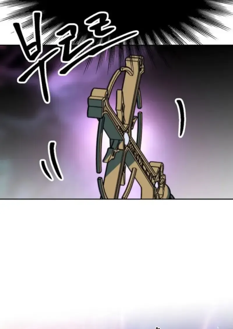 Archmage Transcending Through Regression ตอนที่ ตอนที่ 150 รูปที่ 57