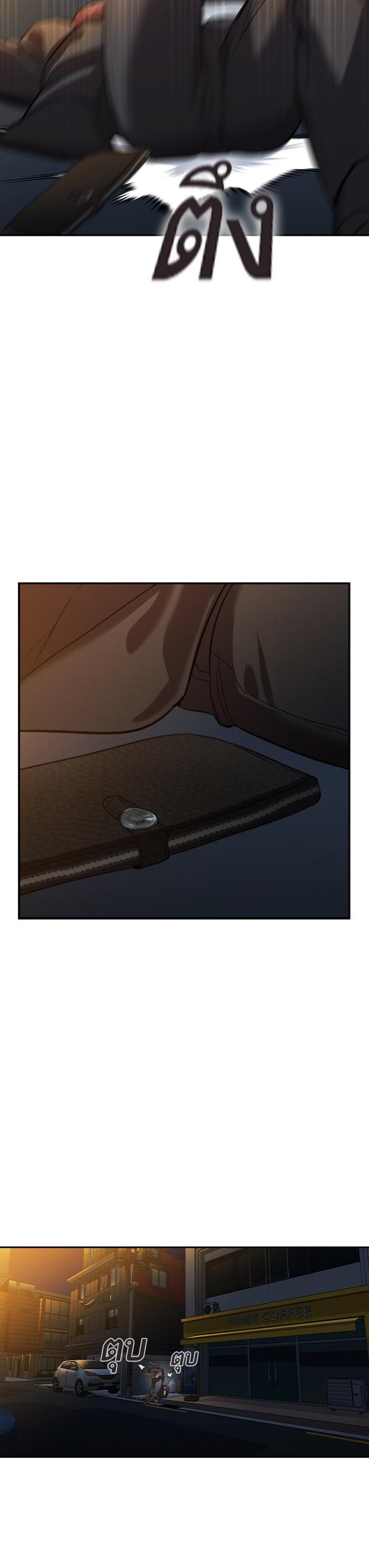 Manga-lc-com อ่านมังงะ อ่านการ์ตูน ออนไลน์ ฟรี The World Is Money and Power กลโกงโลกพนัน ตอนที่ 1 2 3 4 5 6 7 8 9 10 11 12 13 14 ฟรี ไม่มีโฆษณา Manga-lc - อ่าน มังงะ อ่าน การ์ตูน ออนไลน์ อ่านมังงะ ฟรี