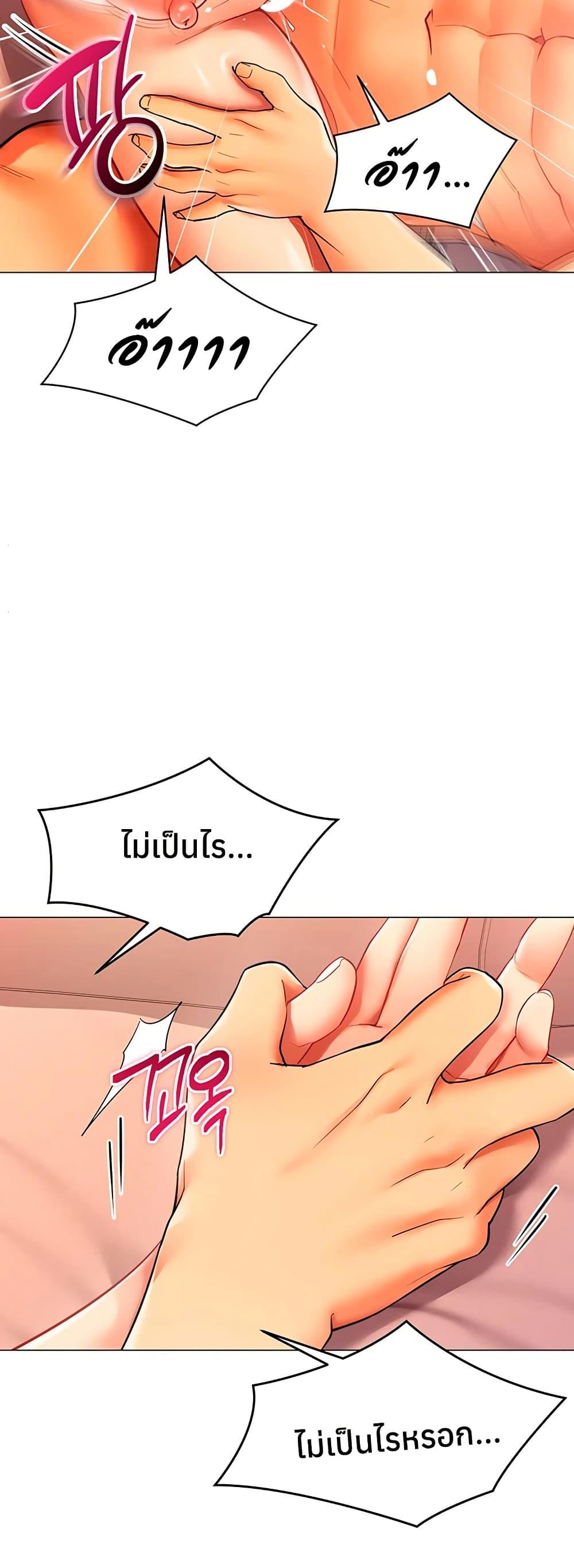 Doujin-Lc- อ่าน โดจิน มังฮวา เกาหลี ญี่ปุ่น จีน แปลไทย I Report Regarding ตอนที่ 1 2 3 4 5 6 7 8 9 10 11 12 13 14 ฟรี ไม่มีโฆษณา อ่าน โดจิน Manhwa เกาหลี ญี่ปุ่น จีน เรามีครบ คัดมาให้เน้นๆ โดจิน 18+ รับประกันความฟินโดย  Doujin Lc