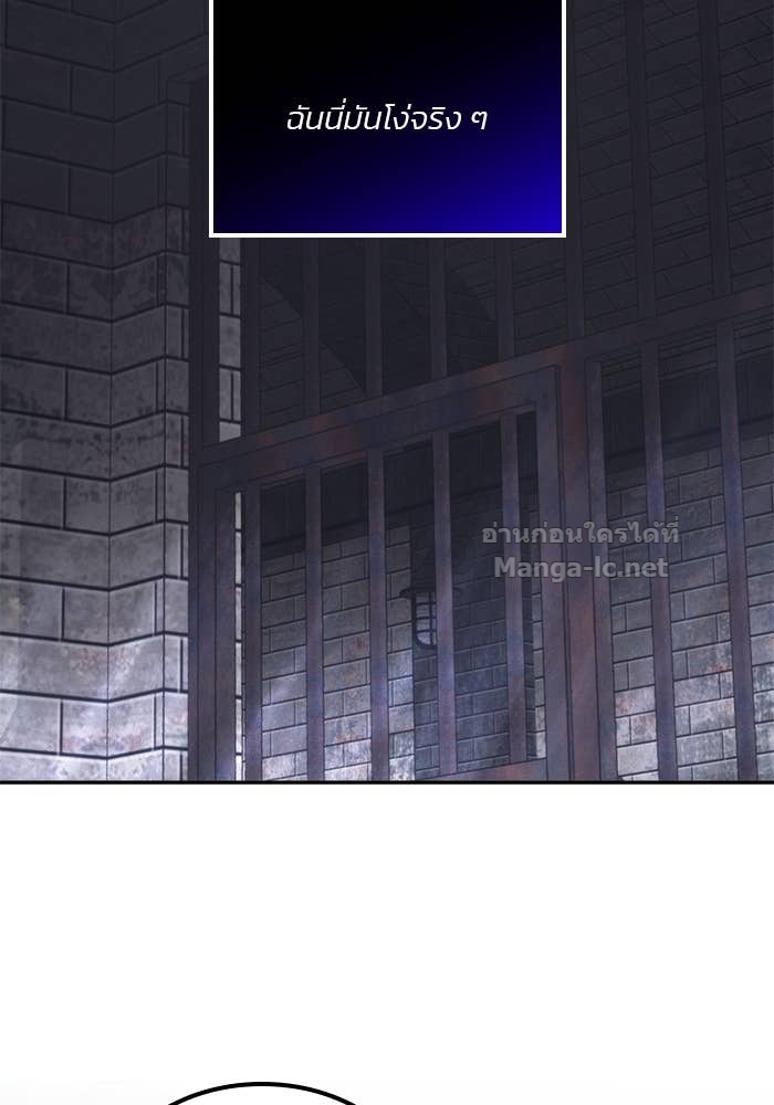 Doujin-Lc- อ่าน โดจิน มังฮวา เกาหลี ญี่ปุ่น จีน แปลไทย สตรีไร้รักแห่งตระกูลสูงศักดิ์ ตอนที่ 1 2 3 4 5 6 7 8 9 10 11 12 13 14 ฟรี ไม่มีโฆษณา อ่าน โดจิน Manhwa เกาหลี ญี่ปุ่น จีน เรามีครบ คัดมาให้เน้นๆ โดจิน 18+ รับประกันความฟินโดย Doujin Lc