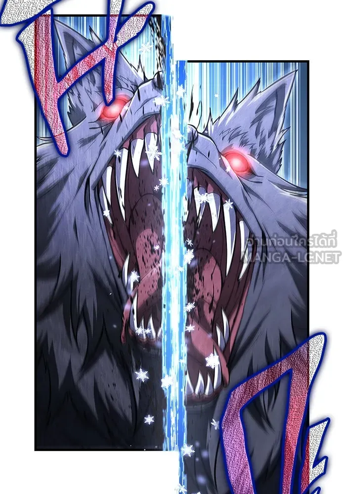 เอาชีวิตรอดในเกมฉบับคนเถื่อน ตอนที่ 74 บาบาเรียนน้อย รูปที่ 12