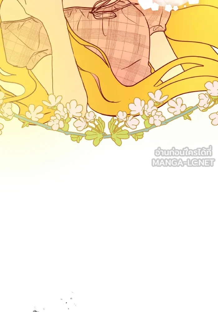 รักนี้ไม่มีรีไซเคิล ตอนที่ 2 รูปที่ 108