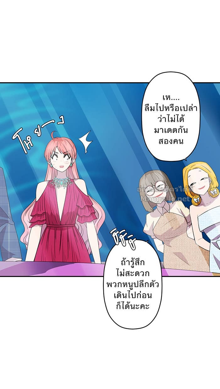 Doujin-Lc- อ่าน โดจิน มังฮวา เกาหลี ญี่ปุ่น จีน แปลไทย Take My Money รักนี้...มีเปย์ ตอนที่ 1 2 3 4 5 6 7 8 9 10 11 12 13 14 ฟรี ไม่มีโฆษณา อ่าน โดจิน Manhwa เกาหลี ญี่ปุ่น จีน เรามีครบ คัดมาให้เน้นๆ โดจิน 18+ รับประกันความฟินโดย Doujin Lc