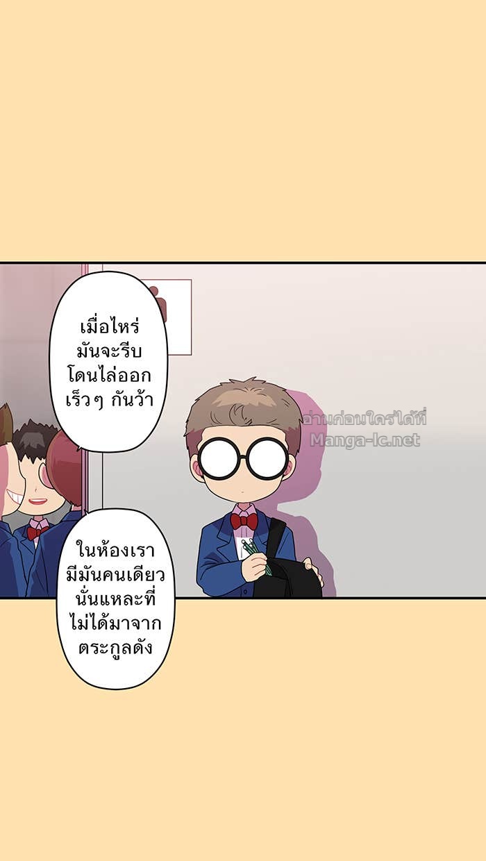Doujin-Lc- อ่าน โดจิน มังฮวา เกาหลี ญี่ปุ่น จีน แปลไทย Take My Money รักนี้...มีเปย์ ตอนที่ 1 2 3 4 5 6 7 8 9 10 11 12 13 14 ฟรี ไม่มีโฆษณา อ่าน โดจิน Manhwa เกาหลี ญี่ปุ่น จีน เรามีครบ คัดมาให้เน้นๆ โดจิน 18+ รับประกันความฟินโดย Doujin Lc