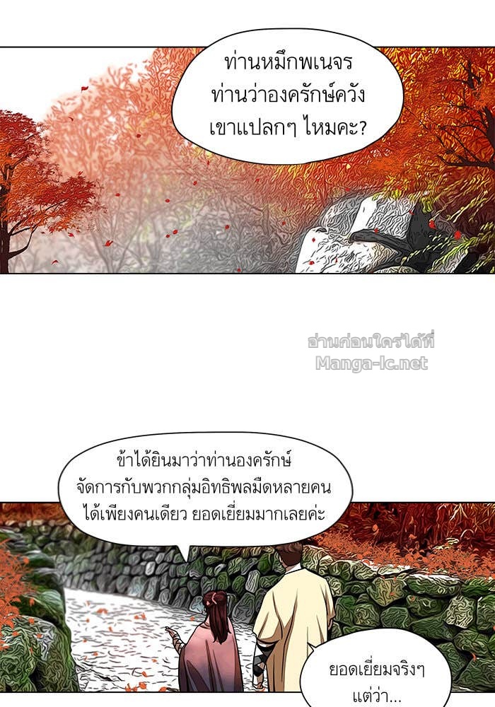 Doujin-Lc- อ่าน โดจิน มังฮวา เกาหลี ญี่ปุ่น จีน แปลไทย องครักษ์แห่งอัครสกุลจาง ตอนที่ 1 2 3 4 5 6 7 8 9 10 11 12 13 14 ฟรี ไม่มีโฆษณา อ่าน โดจิน Manhwa เกาหลี ญี่ปุ่น จีน เรามีครบ คัดมาให้เน้นๆ โดจิน 18+ รับประกันความฟินโดย Doujin Lc