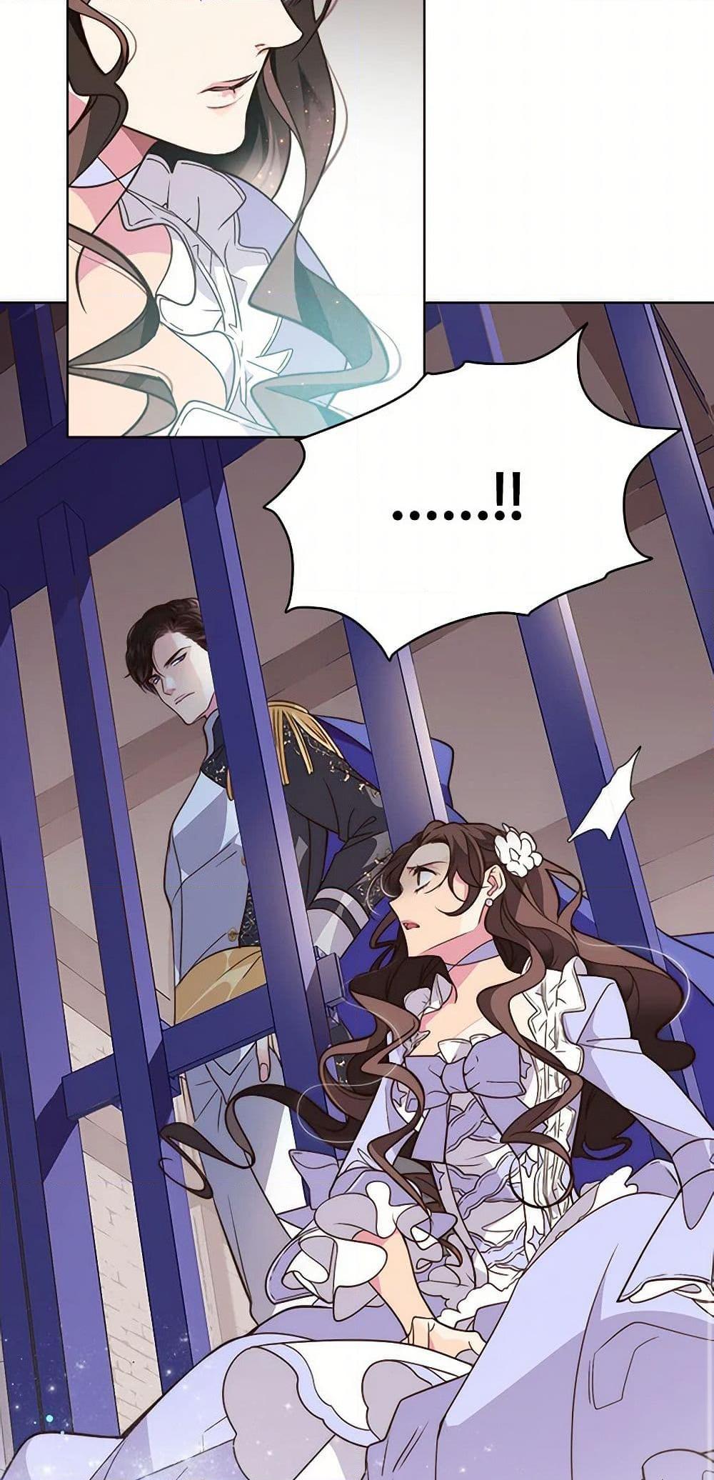 Manga-lc-com อ่านมังงะ อ่านการ์ตูน ออนไลน์ ฟรี Beatrice ตอนที่ 1 2 3 4 5 6 7 8 9 10 11 12 13 14 ฟรี ไม่มีโฆษณา Manga-lc - อ่าน มังงะ อ่าน การ์ตูน ออนไลน์ อ่านมังงะ ฟรี