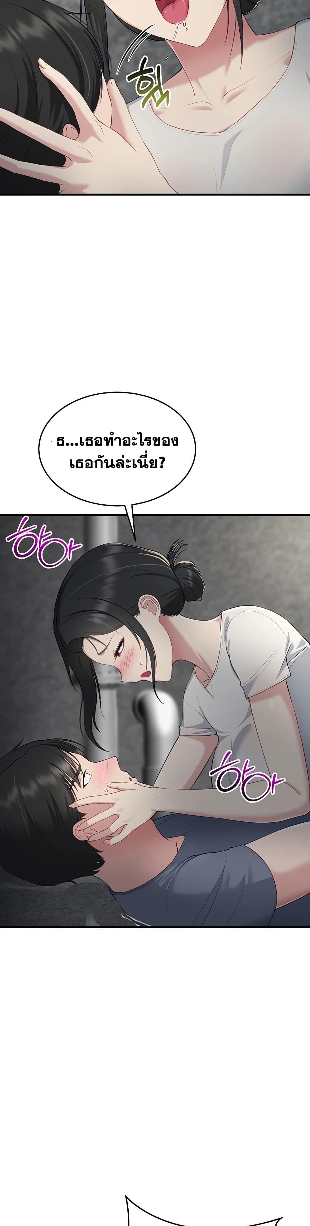Doujin-Lc- อ่าน โดจิน มังฮวา เกาหลี ญี่ปุ่น จีน แปลไทย Get Out of Here ตอนที่ 1 2 3 4 5 6 7 8 9 10 11 12 13 14 ฟรี ไม่มีโฆษณา อ่าน โดจิน Manhwa เกาหลี ญี่ปุ่น จีน เรามีครบ คัดมาให้เน้นๆ โดจิน 18+ รับประกันความฟินโดย  Doujin Lc