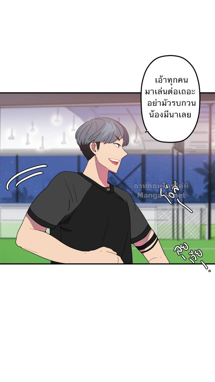 Doujin-Lc- อ่าน โดจิน มังฮวา เกาหลี ญี่ปุ่น จีน แปลไทย Take My Money รักนี้...มีเปย์ ตอนที่ 1 2 3 4 5 6 7 8 9 10 11 12 13 14 ฟรี ไม่มีโฆษณา อ่าน โดจิน Manhwa เกาหลี ญี่ปุ่น จีน เรามีครบ คัดมาให้เน้นๆ โดจิน 18+ รับประกันความฟินโดย Doujin Lc