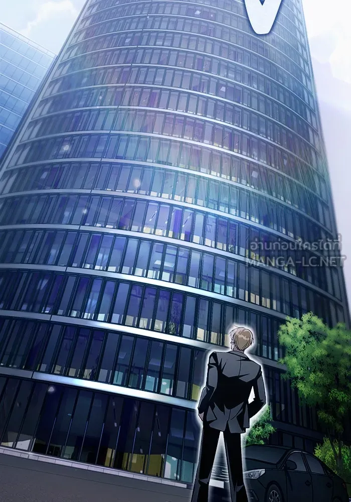 เชื่อเถอะ ฉันเป็นฮันเตอร์ห่วยแตก ตอนที่ 14 รูปที่ 108