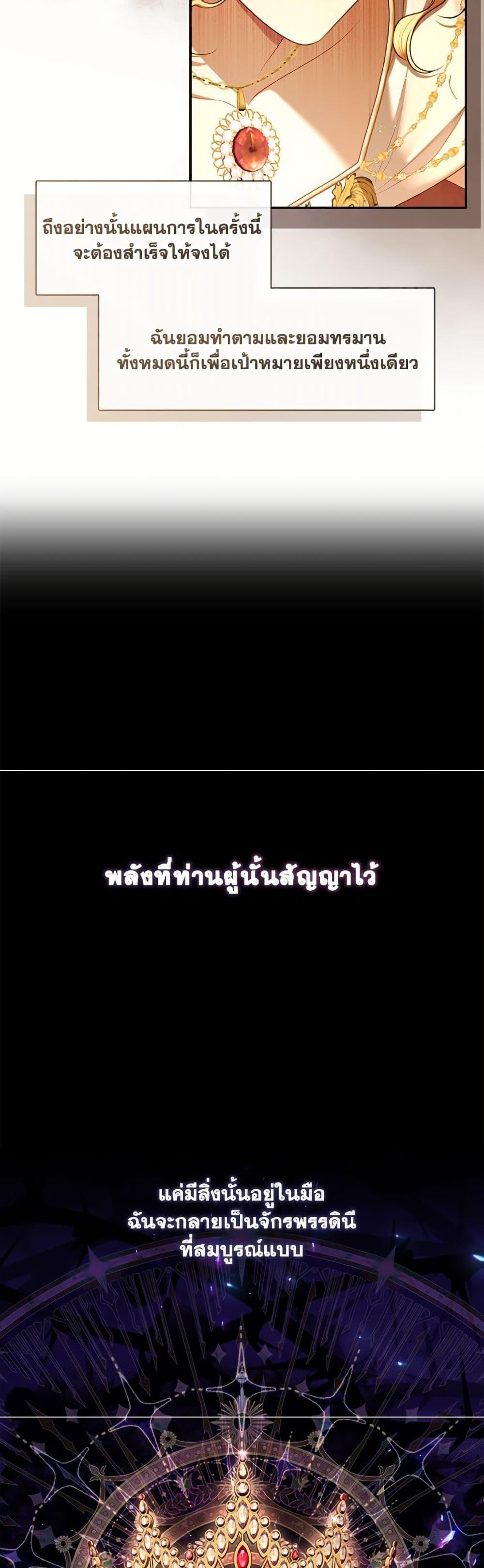 Doujin-Lc- อ่าน โดจิน มังฮวา เกาหลี ญี่ปุ่น จีน แปลไทย The S-Class Hunter ตอนที่ 1 2 3 4 5 6 7 8 9 10 11 12 13 14 ฟรี ไม่มีโฆษณา อ่าน โดจิน Manhwa เกาหลี ญี่ปุ่น จีน เรามีครบ คัดมาให้เน้นๆ โดจิน 18+ รับประกันความฟินโดย  Doujin Lc