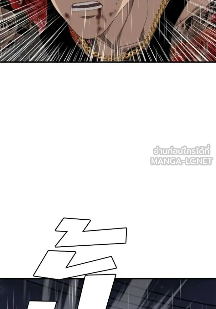 Doujin-Lc- อ่าน โดจิน มังฮวา เกาหลี ญี่ปุ่น จีน แปลไทย BAD GUY ตอนที่ 1 2 3 4 5 6 7 8 9 10 11 12 13 14 ฟรี ไม่มีโฆษณา อ่าน โดจิน Manhwa เกาหลี ญี่ปุ่น จีน เรามีครบ คัดมาให้เน้นๆ โดจิน 18+ รับประกันความฟินโดย  Doujin Lc