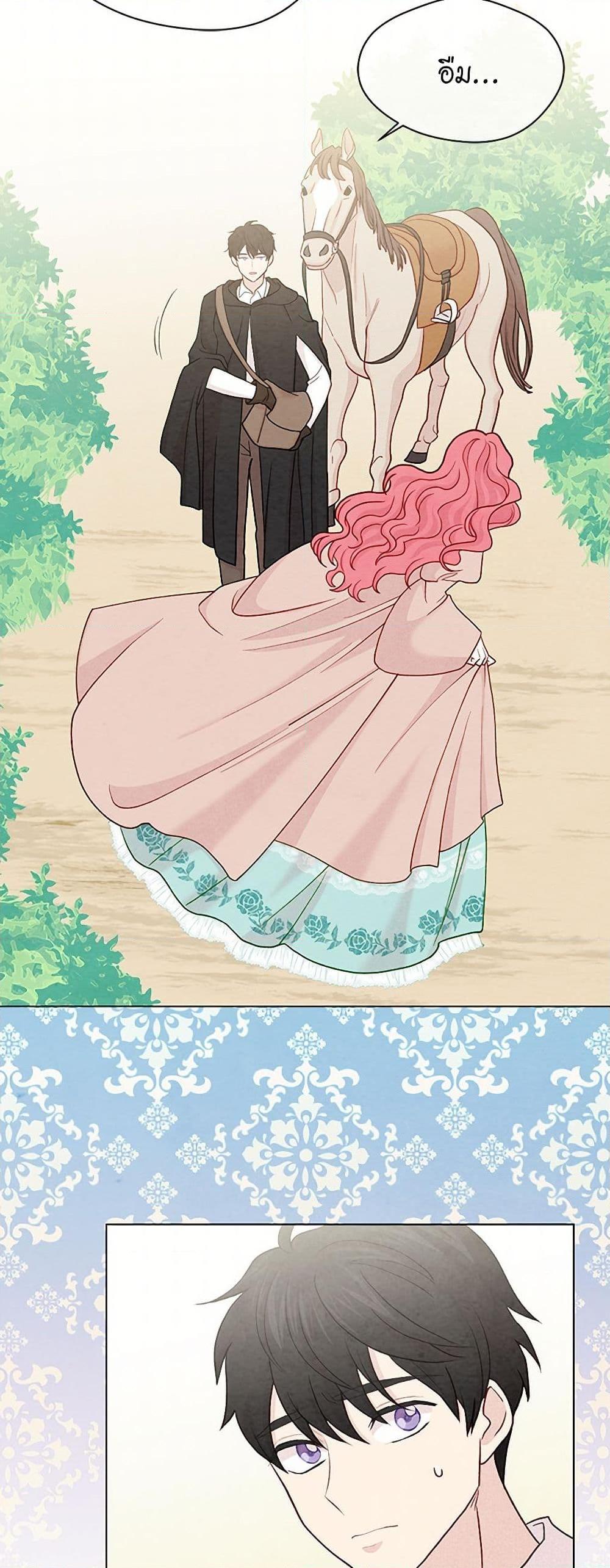 Manga-lc-com อ่านมังงะ อ่านการ์ตูน ออนไลน์ ฟรี Iris – The Lady and Her Smartphone ตอนที่ 1 2 3 4 5 6 7 8 9 10 11 12 13 14 ฟรี ไม่มีโฆษณา Manga-lc - อ่าน มังงะ อ่าน การ์ตูน ออนไลน์ อ่านมังงะ ฟรี