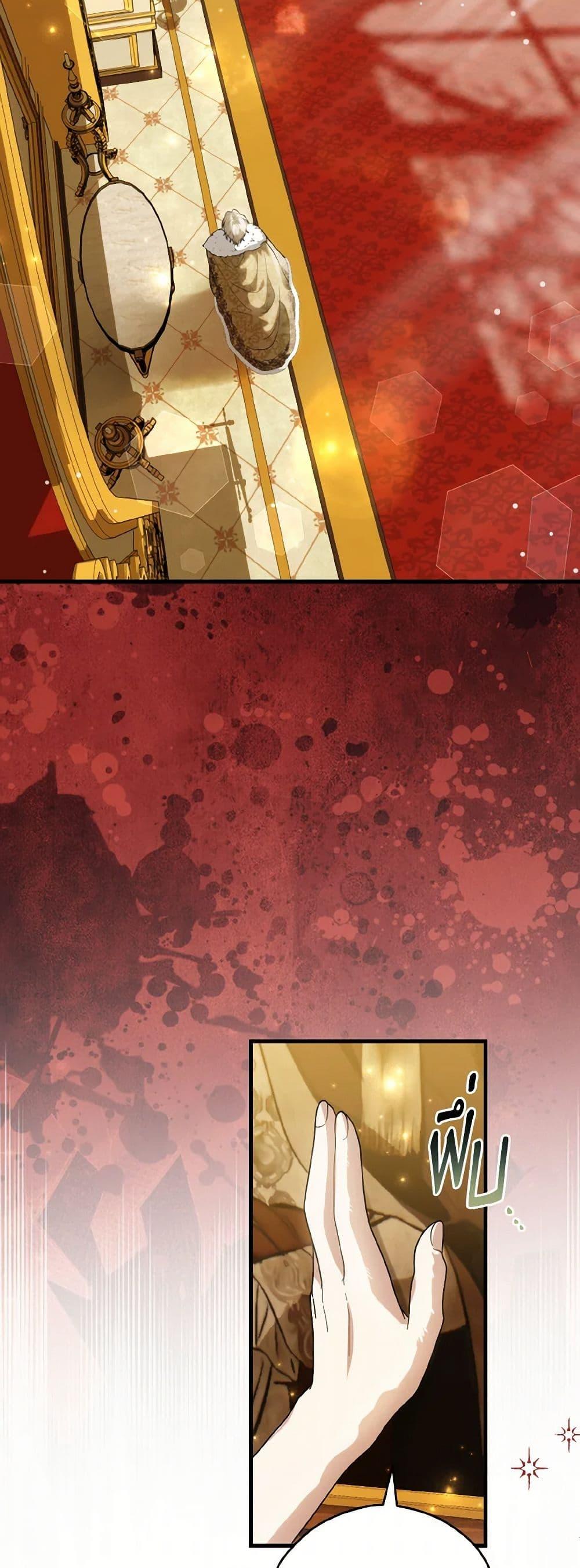 Manga-lc-com อ่านมังงะ อ่านการ์ตูน ออนไลน์ ฟรี The Heroine Wants Me As Her Sister-in-Law ตอนที่ 1 2 3 4 5 6 7 8 9 10 11 12 13 14 ฟรี ไม่มีโฆษณา Manga-lc - อ่าน มังงะ อ่าน การ์ตูน ออนไลน์ อ่านมังงะ ฟรี