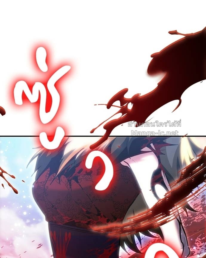 Doujin-Lc- อ่าน โดจิน มังฮวา เกาหลี ญี่ปุ่น จีน แปลไทย ฮีลเลอร์กำมะลอ ตอนที่ 1 2 3 4 5 6 7 8 9 10 11 12 13 14 ฟรี ไม่มีโฆษณา อ่าน โดจิน Manhwa เกาหลี ญี่ปุ่น จีน เรามีครบ คัดมาให้เน้นๆ โดจิน 18+ รับประกันความฟินโดย Doujin Lc