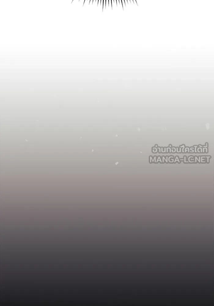 ราชินีนักบู๊ ตอนที่ 80 รูปที่ 180