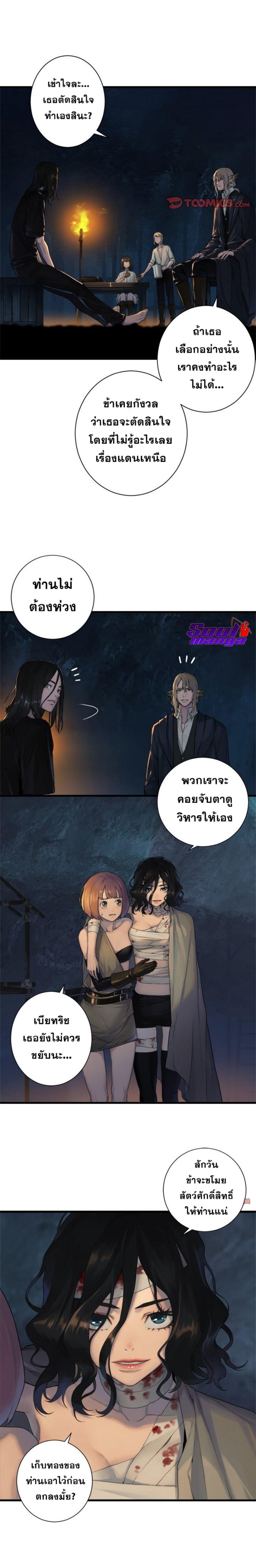 Manga-lc-com อ่านมังงะ อ่านการ์ตูน ออนไลน์ ฟรี Her Summon ตอนที่ 1 2 3 4 5 6 7 8 9 10 11 12 13 14 ฟรี ไม่มีโฆษณา Manga-lc - อ่าน มังงะ อ่าน การ์ตูน ออนไลน์ อ่านมังงะ ฟรี