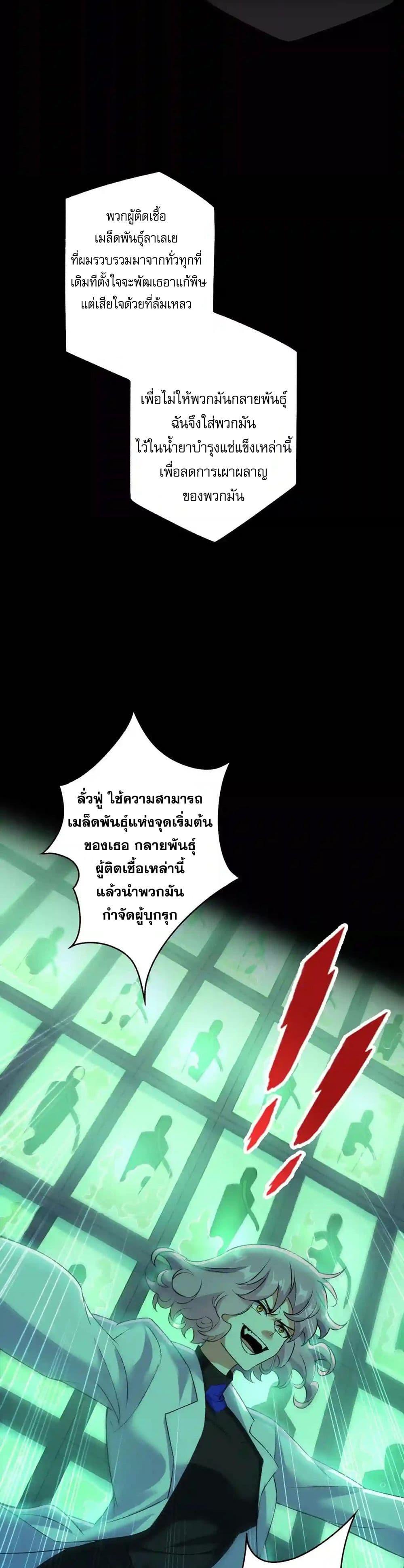 Manga-lc-com อ่านมังงะ อ่านการ์ตูน ออนไลน์ ฟรี An Hai Ji Yuan ตอนที่ 1 2 3 4 5 6 7 8 9 10 11 12 13 14 ฟรี ไม่มีโฆษณา Manga-lc - อ่าน มังงะ อ่าน การ์ตูน ออนไลน์ อ่านมังงะ ฟรี