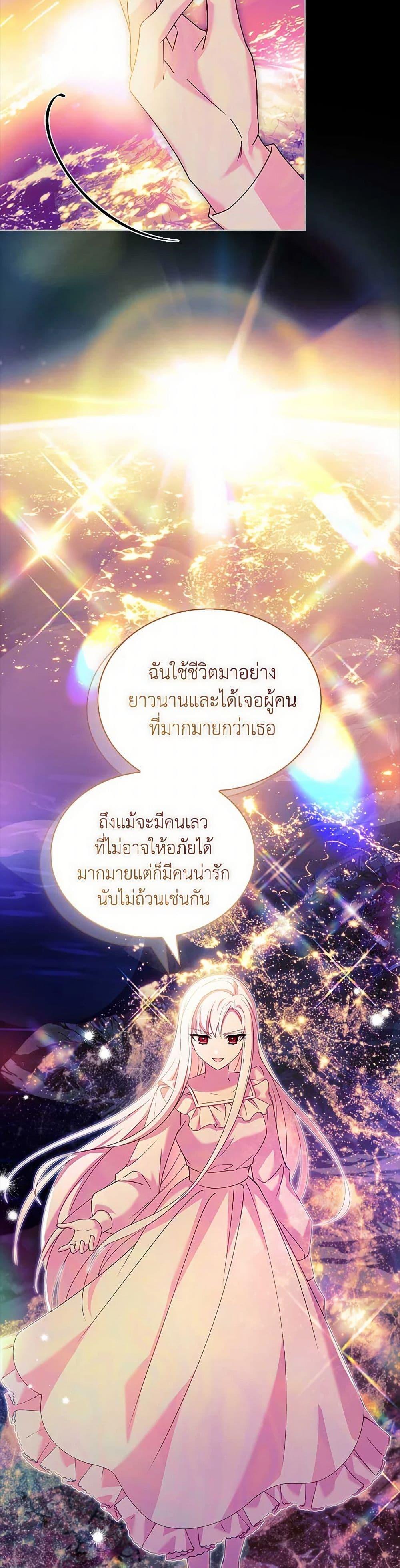 Manga-lc-com อ่านมังงะ อ่านการ์ตูน ออนไลน์ ฟรี The Lady Needs a Break ตอนที่ 1 2 3 4 5 6 7 8 9 10 11 12 13 14 ฟรี ไม่มีโฆษณา Manga-lc - อ่าน มังงะ อ่าน การ์ตูน ออนไลน์ อ่านมังงะ ฟรี