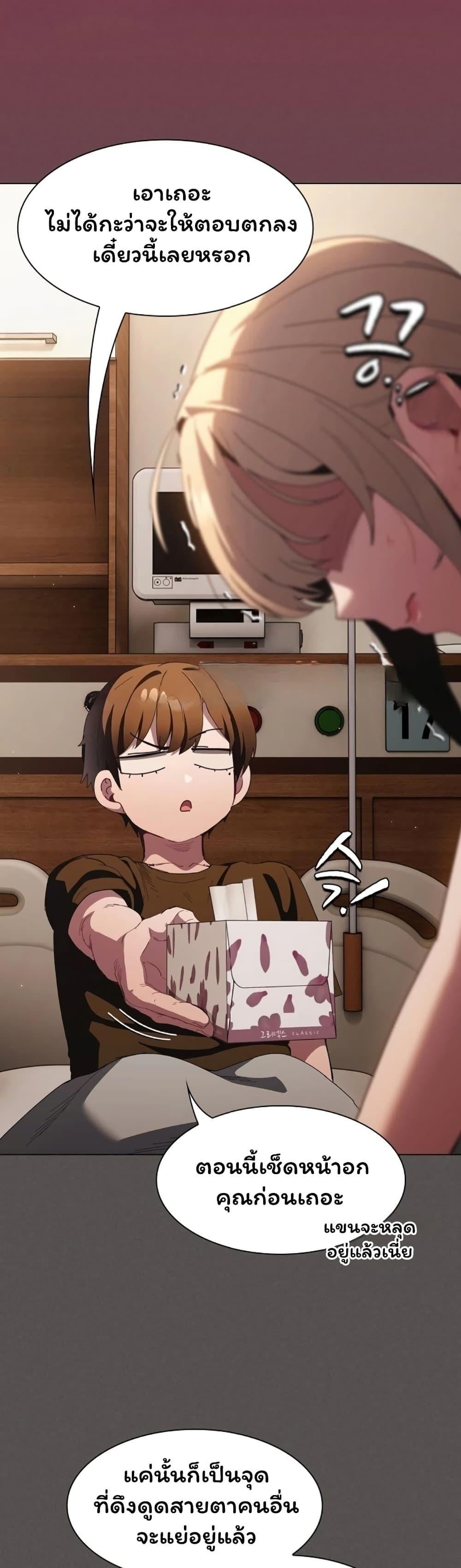 Doujin-Lc- อ่าน โดจิน มังฮวา เกาหลี ญี่ปุ่น จีน แปลไทย Believe Me! ตอนที่ 1 2 3 4 5 6 7 8 9 10 11 12 13 14 ฟรี ไม่มีโฆษณา อ่าน โดจิน Manhwa เกาหลี ญี่ปุ่น จีน เรามีครบ คัดมาให้เน้นๆ โดจิน 18+ รับประกันความฟินโดย  Doujin Lc