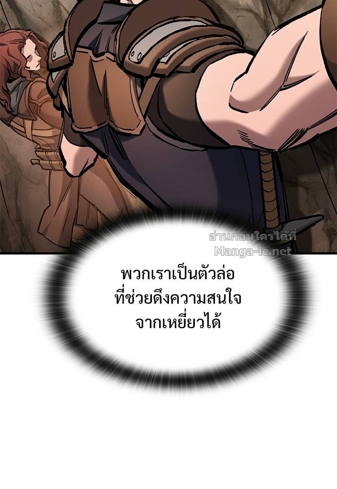 Doujin-Lc- อ่าน โดจิน มังฮวา เกาหลี ญี่ปุ่น จีน แปลไทย อัศวินวันเดียว ตอนที่ 1 2 3 4 5 6 7 8 9 10 11 12 13 14 ฟรี ไม่มีโฆษณา อ่าน โดจิน Manhwa เกาหลี ญี่ปุ่น จีน เรามีครบ คัดมาให้เน้นๆ โดจิน 18+ รับประกันความฟินโดย Doujin Lc