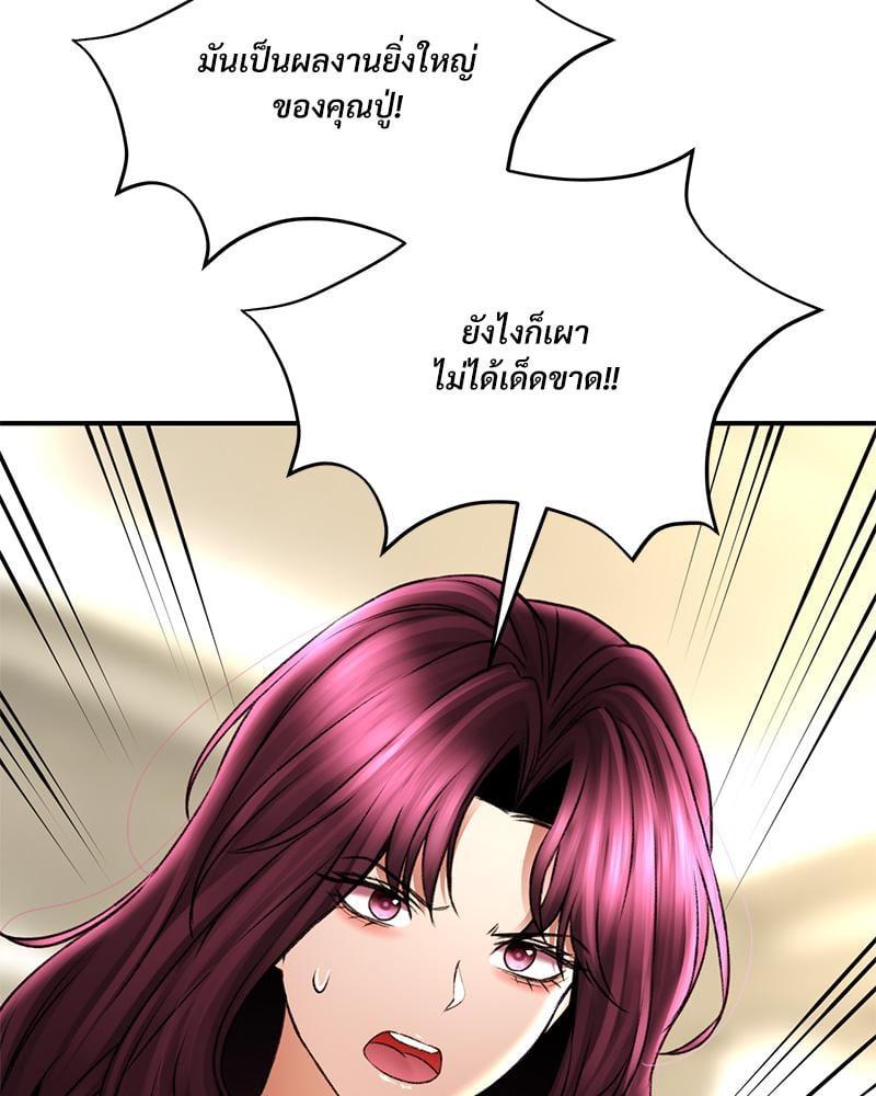 Doujin-Lc- อ่าน โดจิน มังฮวา เกาหลี ญี่ปุ่น จีน แปลไทย Herbal Love Story ตอนที่ 1 2 3 4 5 6 7 8 9 10 11 12 13 14 ฟรี ไม่มีโฆษณา อ่าน โดจิน Manhwa เกาหลี ญี่ปุ่น จีน เรามีครบ คัดมาให้เน้นๆ โดจิน 18+ รับประกันความฟินโดย  Doujin Lc